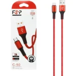 کابل شارژ USB به Micro-usb برند FSP - Image 3